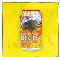 neckoil_can